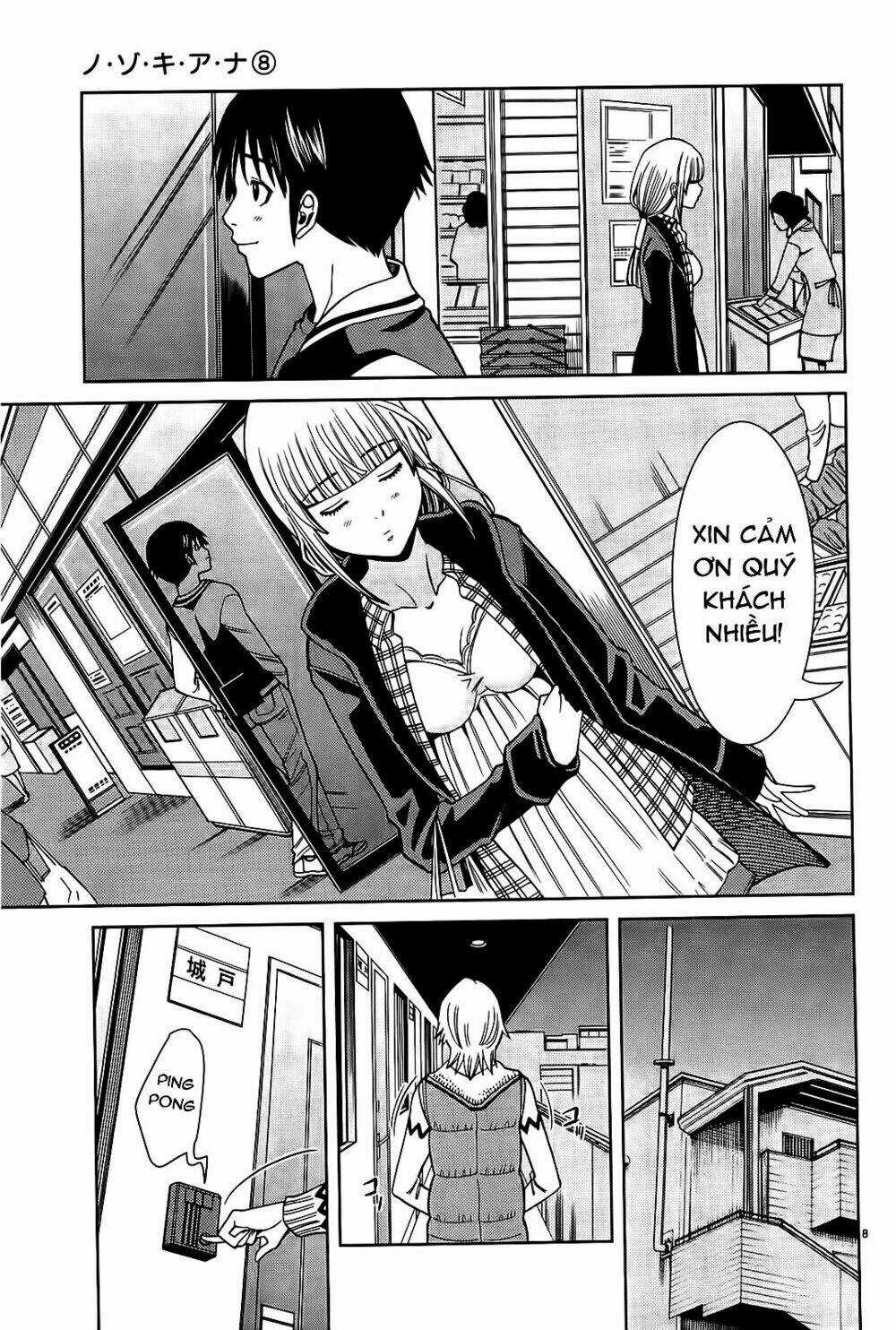 Nozoki Ana - Chapter 64 - Trang 9