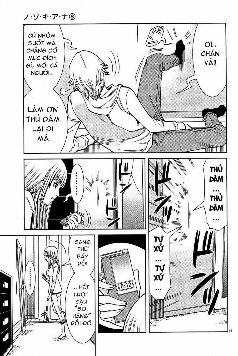 Nozoki Ana - Chapter 65 - Trang 17