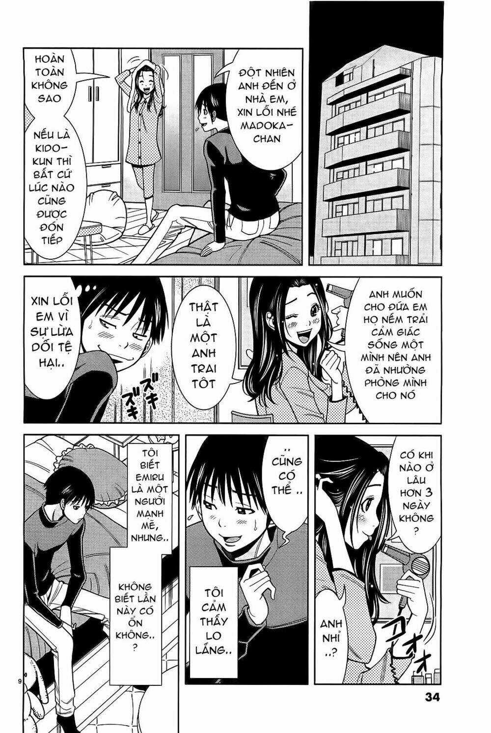 Nozoki Ana - Chapter 65 - Trang 10