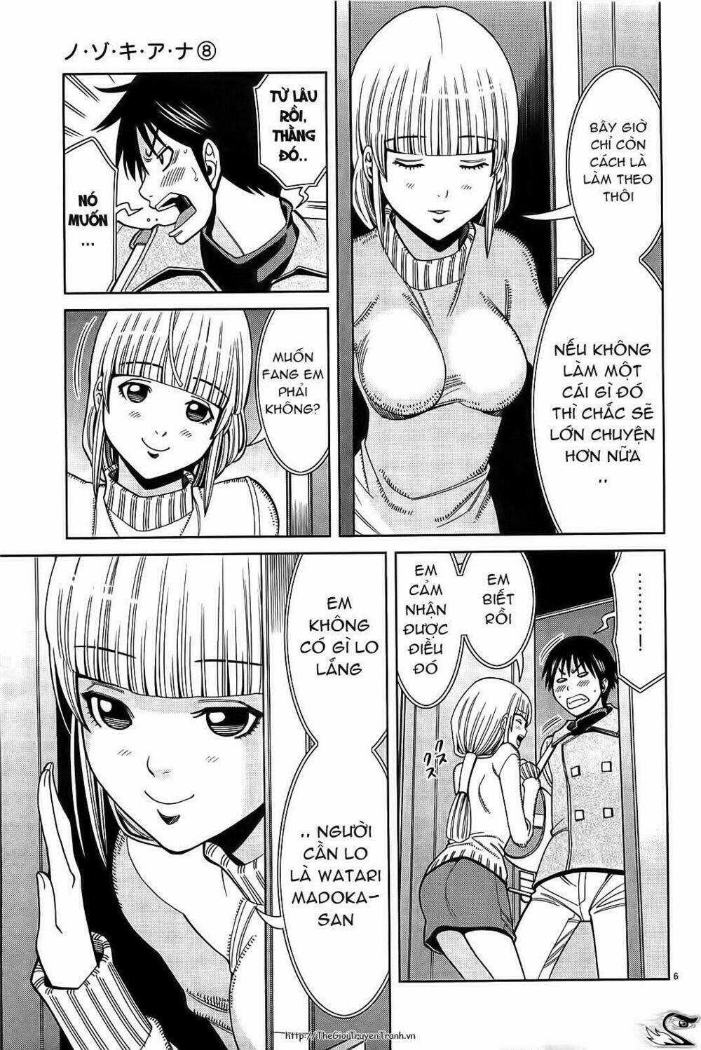 Nozoki Ana - Chapter 66 - Trang 7