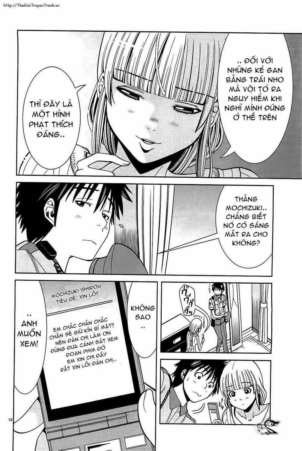 Nozoki Ana - Chapter 67 - Trang 14