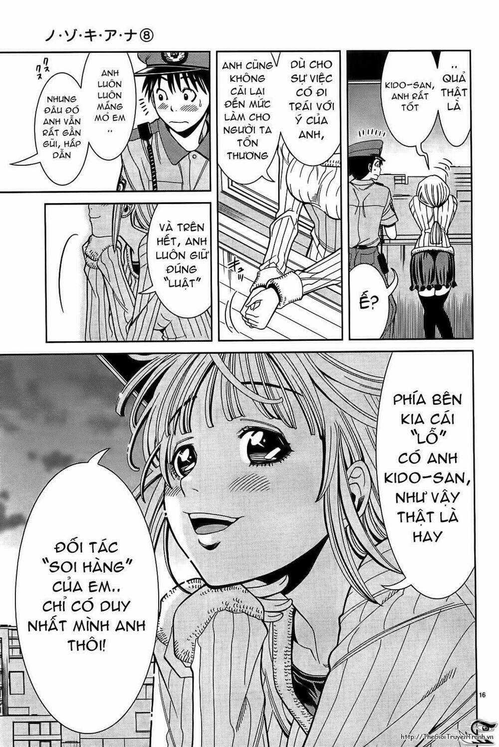 Nozoki Ana - Chapter 67 - Trang 16