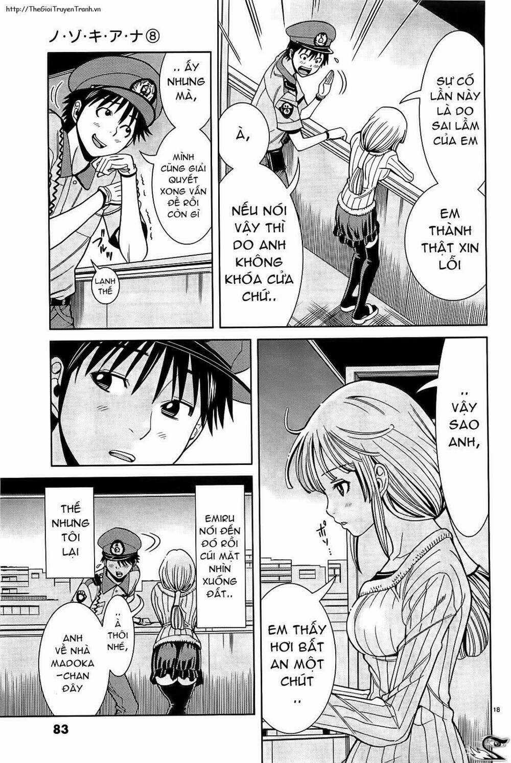 Nozoki Ana - Chapter 67 - Trang 18