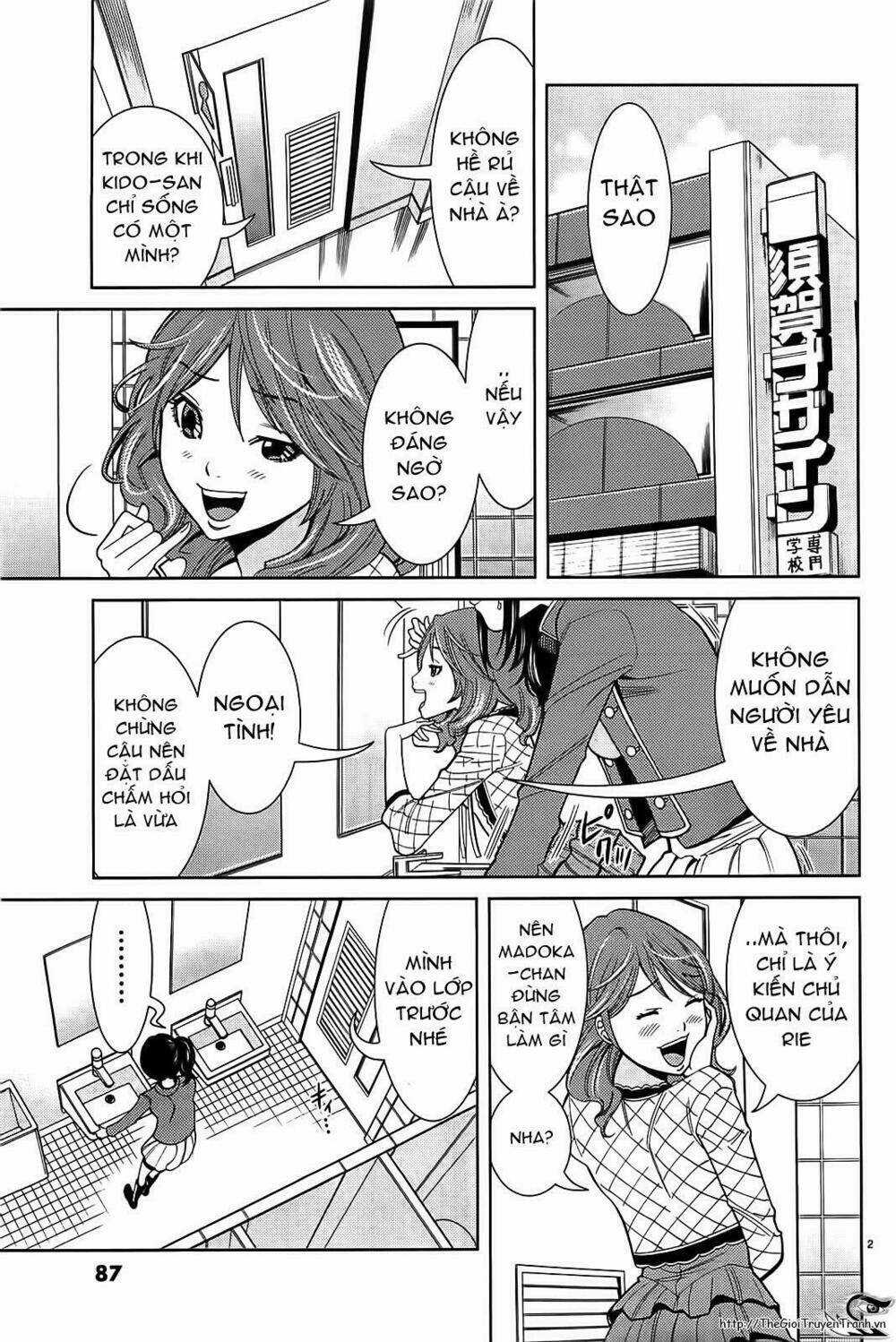 Nozoki Ana - Chapter 68 - Trang 3