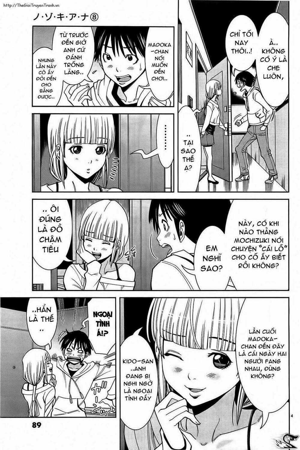 Nozoki Ana - Chapter 68 - Trang 5