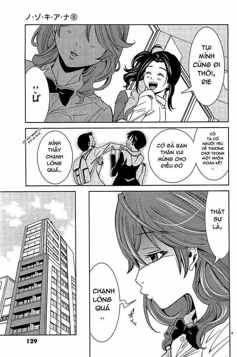 Nozoki Ana - Chapter 70 - Trang 5
