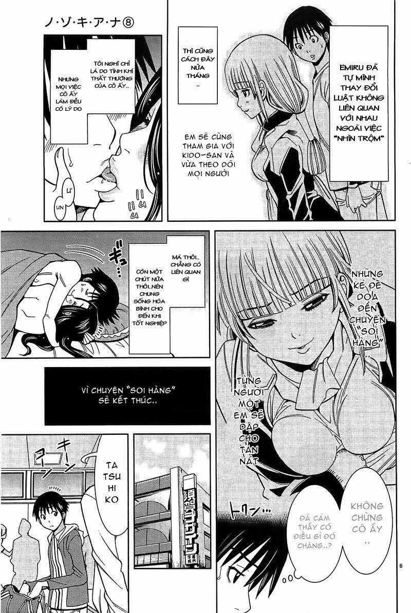 Nozoki Ana - Chapter 71 - Trang 7