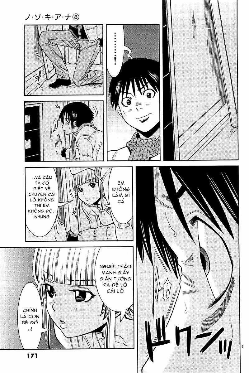 Nozoki Ana - Chapter 72 - Trang 7