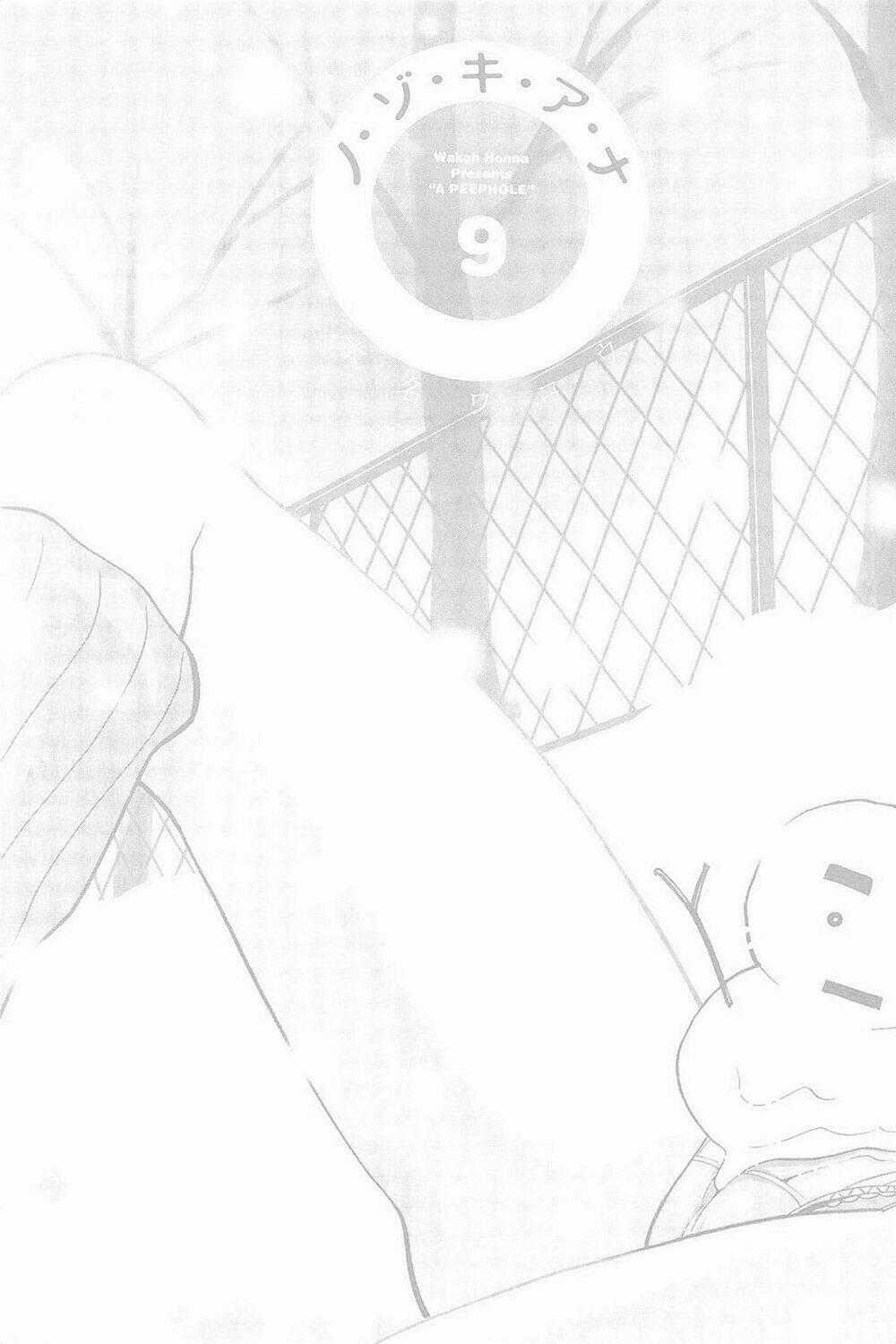 Nozoki Ana - Chapter 73 - Trang 2