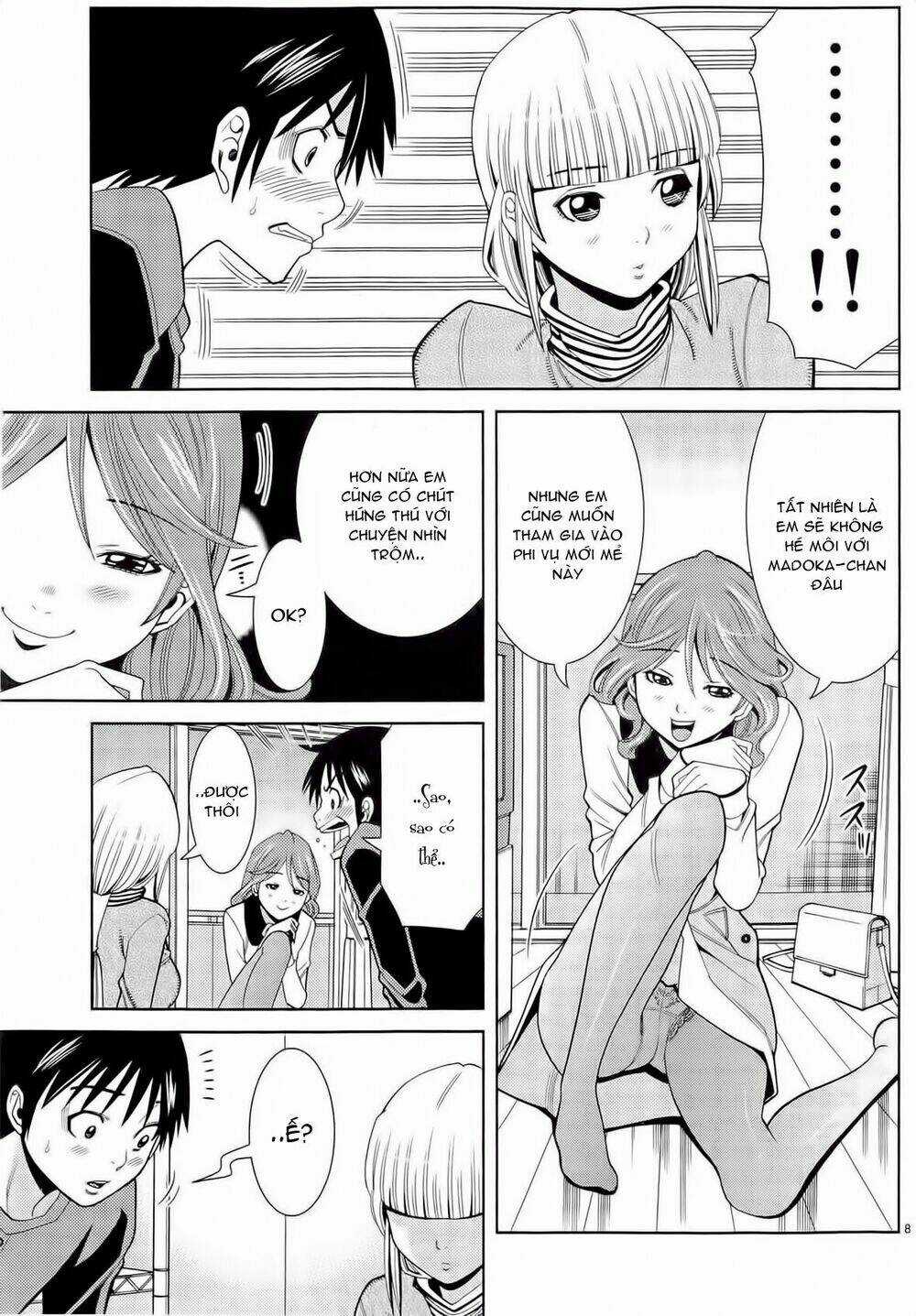 Nozoki Ana - Chapter 73 - Trang 11