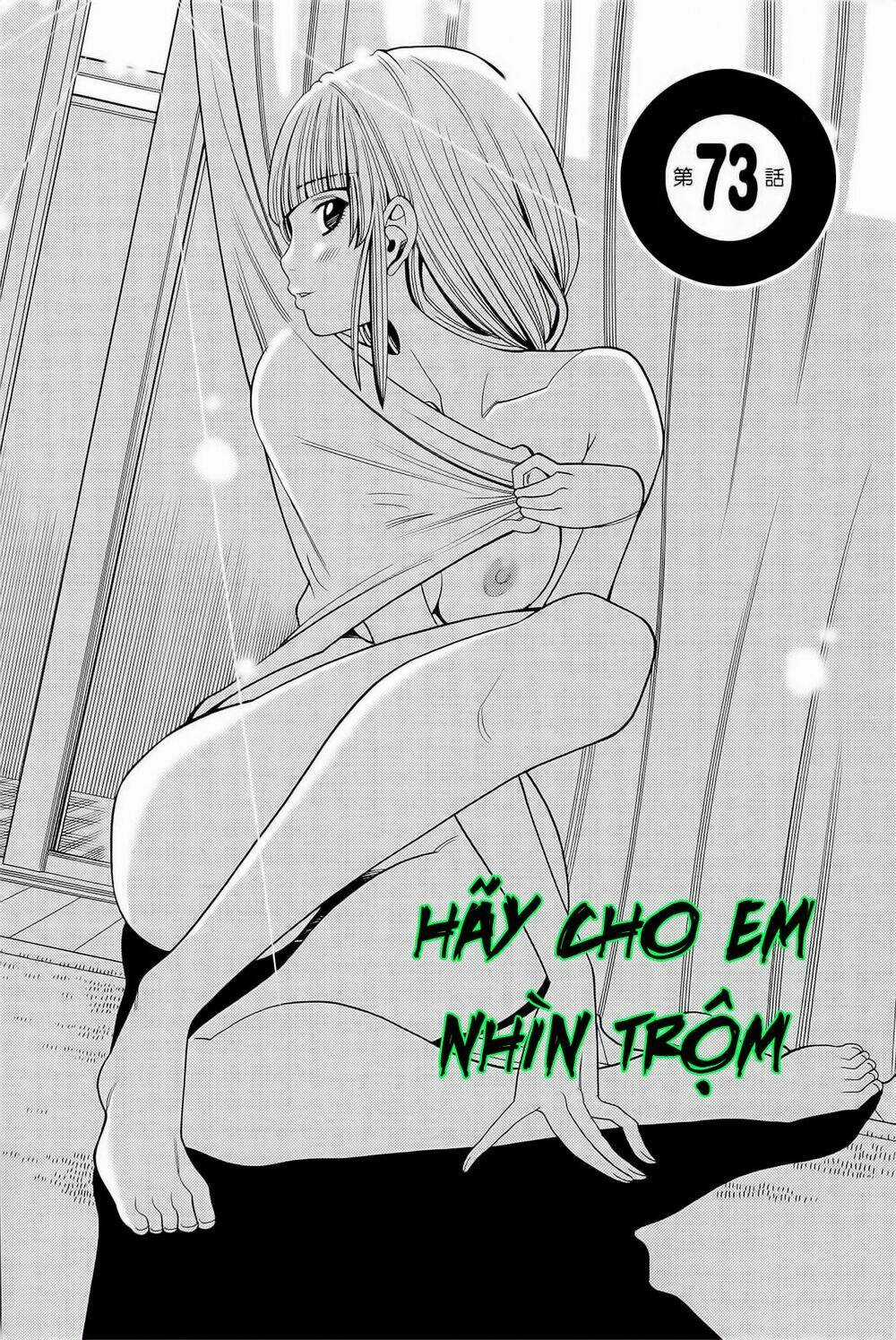 Nozoki Ana - Chapter 73 - Trang 4