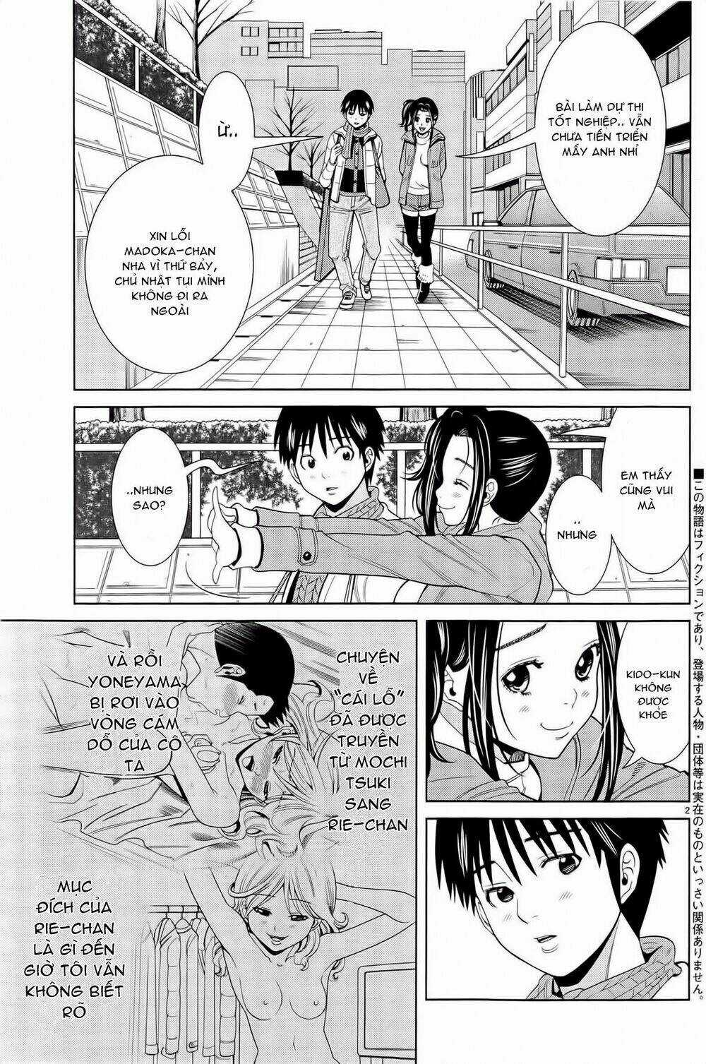 Nozoki Ana - Chapter 73 - Trang 5