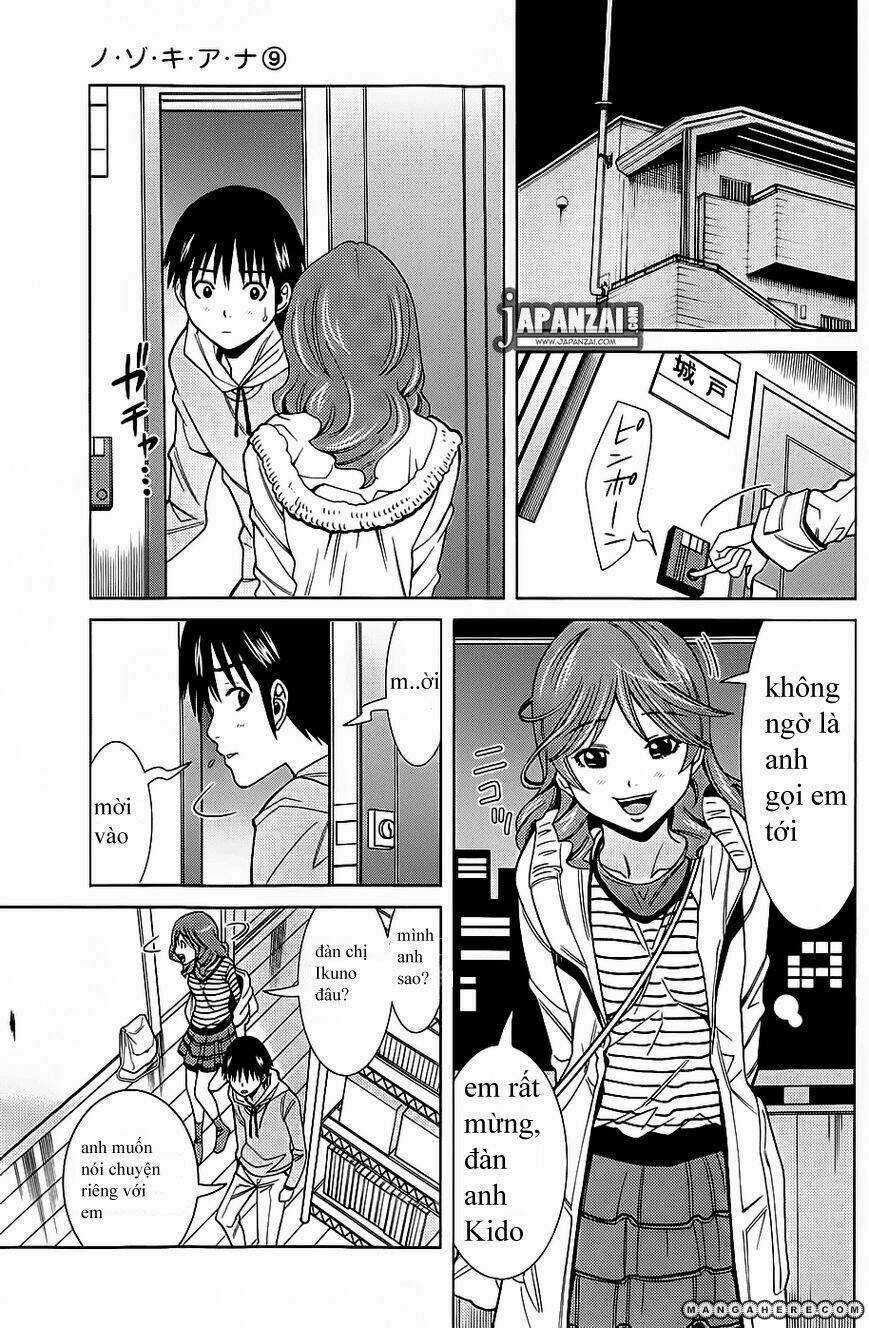 Nozoki Ana - Chapter 75 - Trang 15