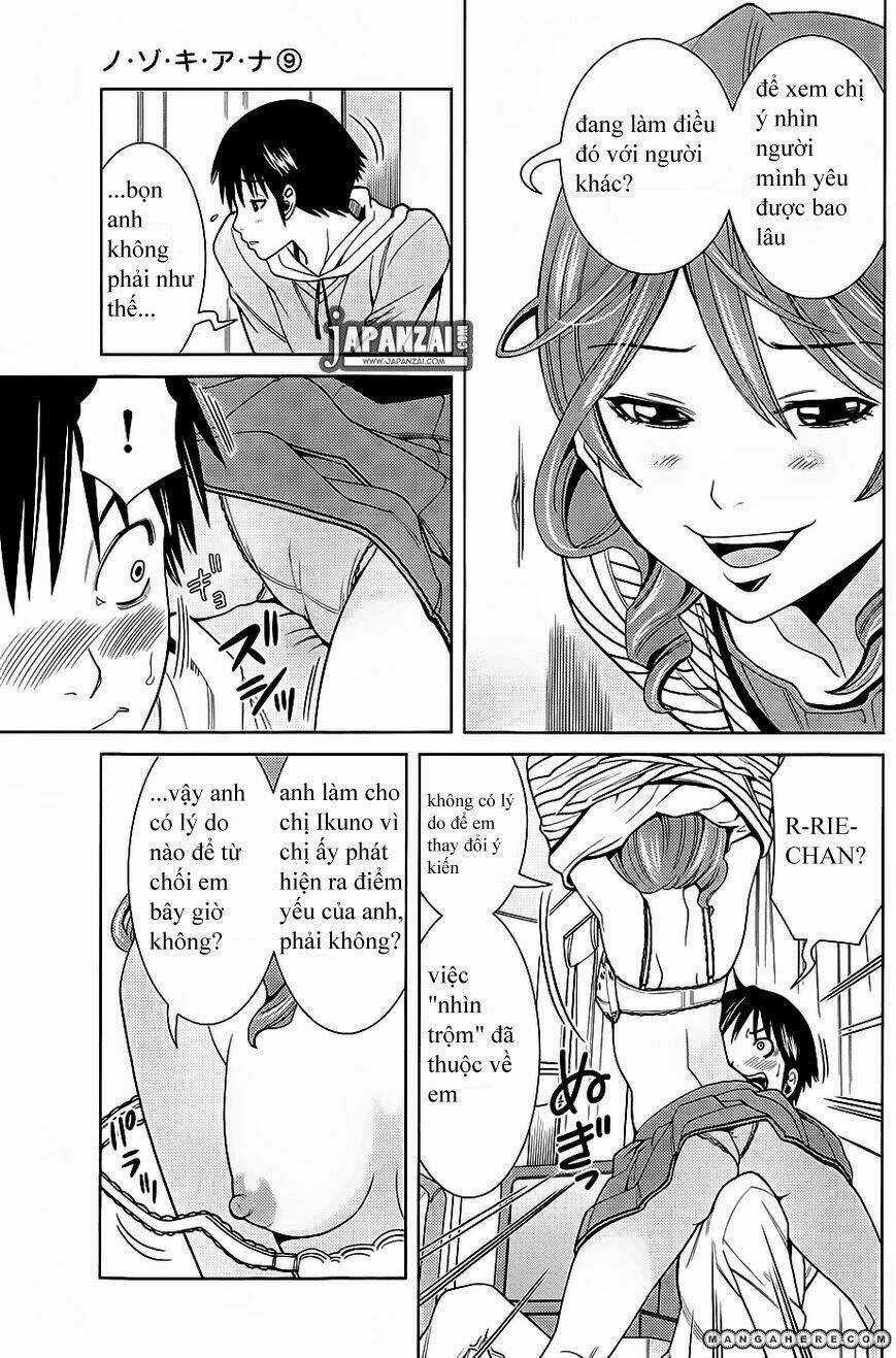 Nozoki Ana - Chapter 75 - Trang 17