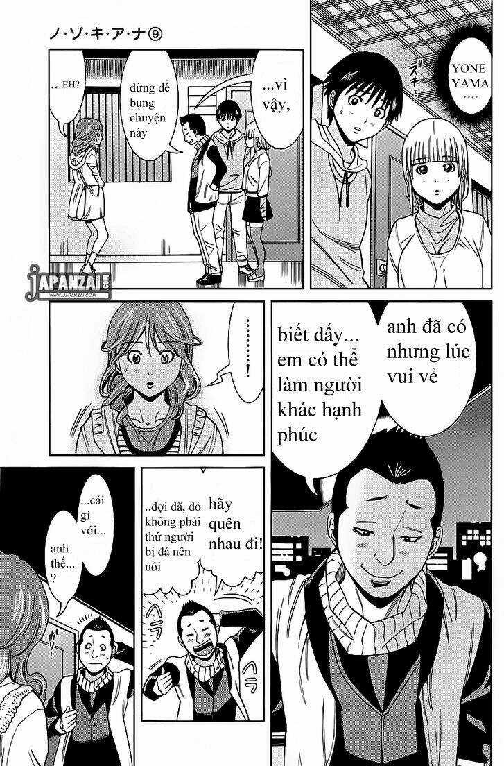 Nozoki Ana - Chapter 76 - Trang 13