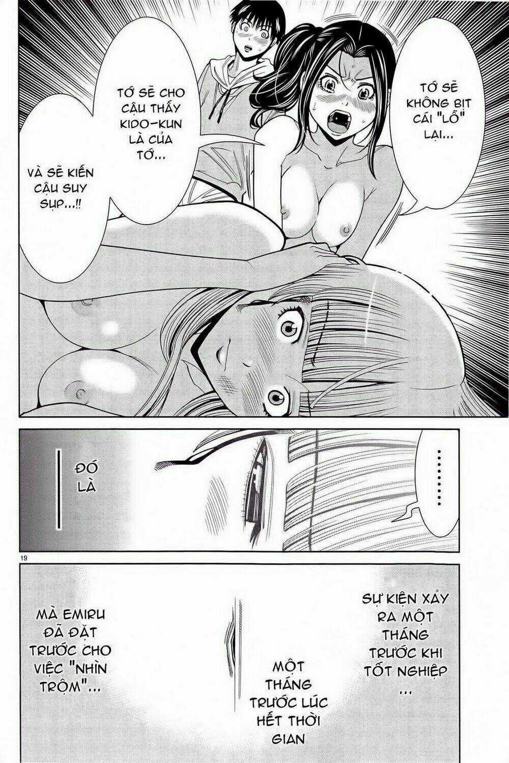 Nozoki Ana - Chapter 81 - Trang 19