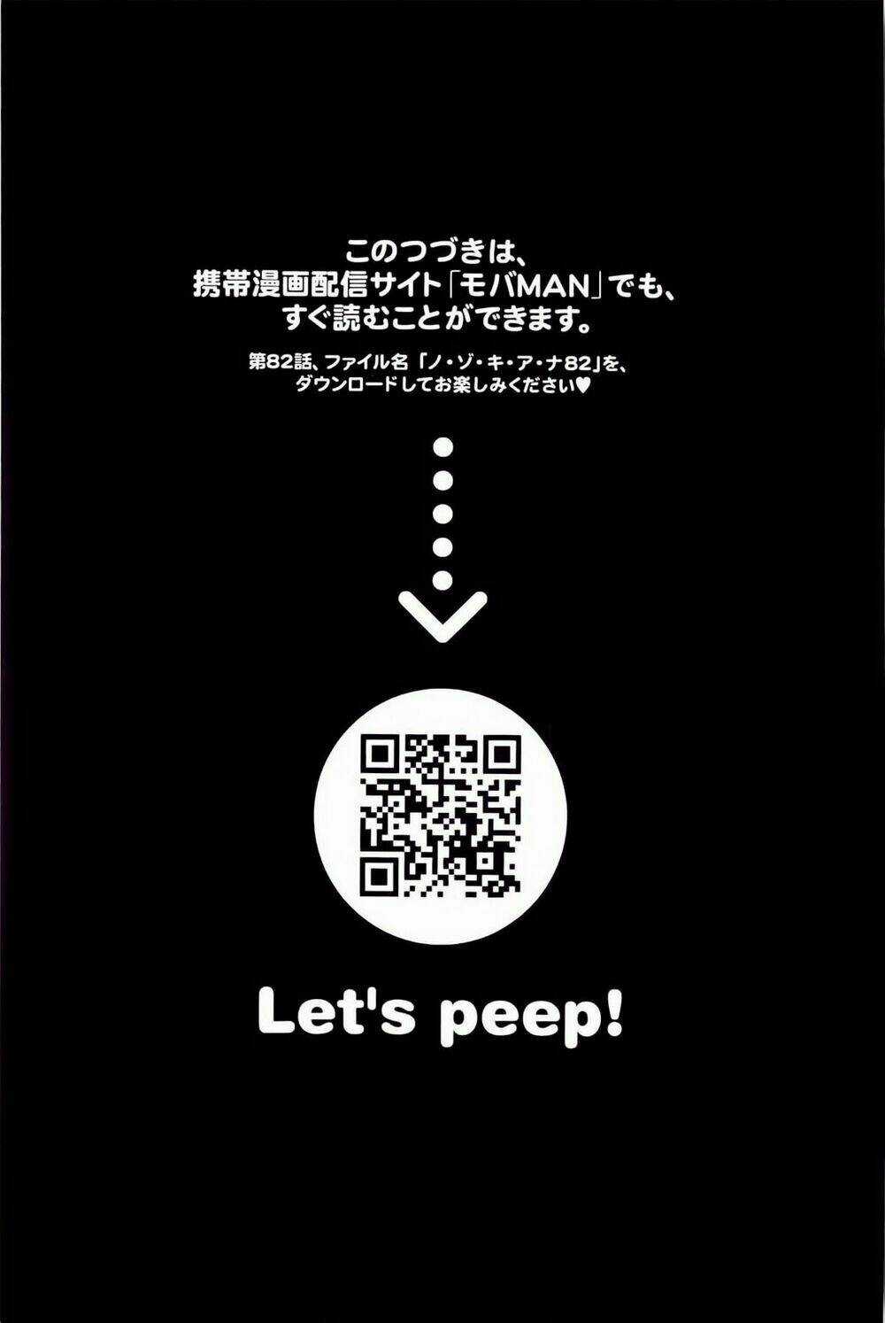 Nozoki Ana - Chapter 81 - Trang 20