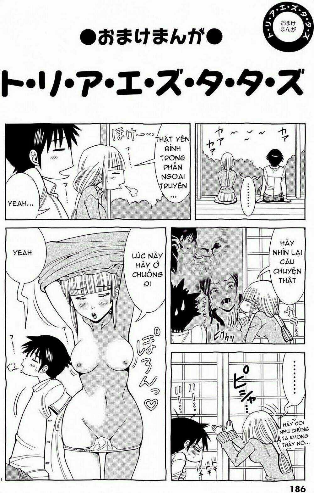 Nozoki Ana - Chapter 81 - Trang 21