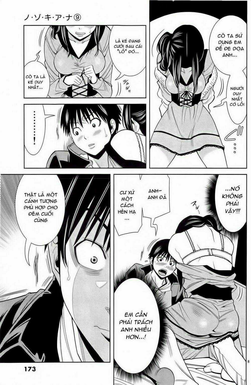Nozoki Ana - Chapter 81 - Trang 8