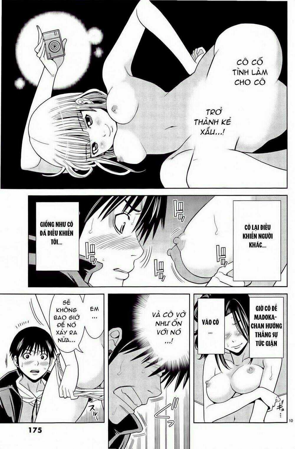 Nozoki Ana - Chapter 81 - Trang 10