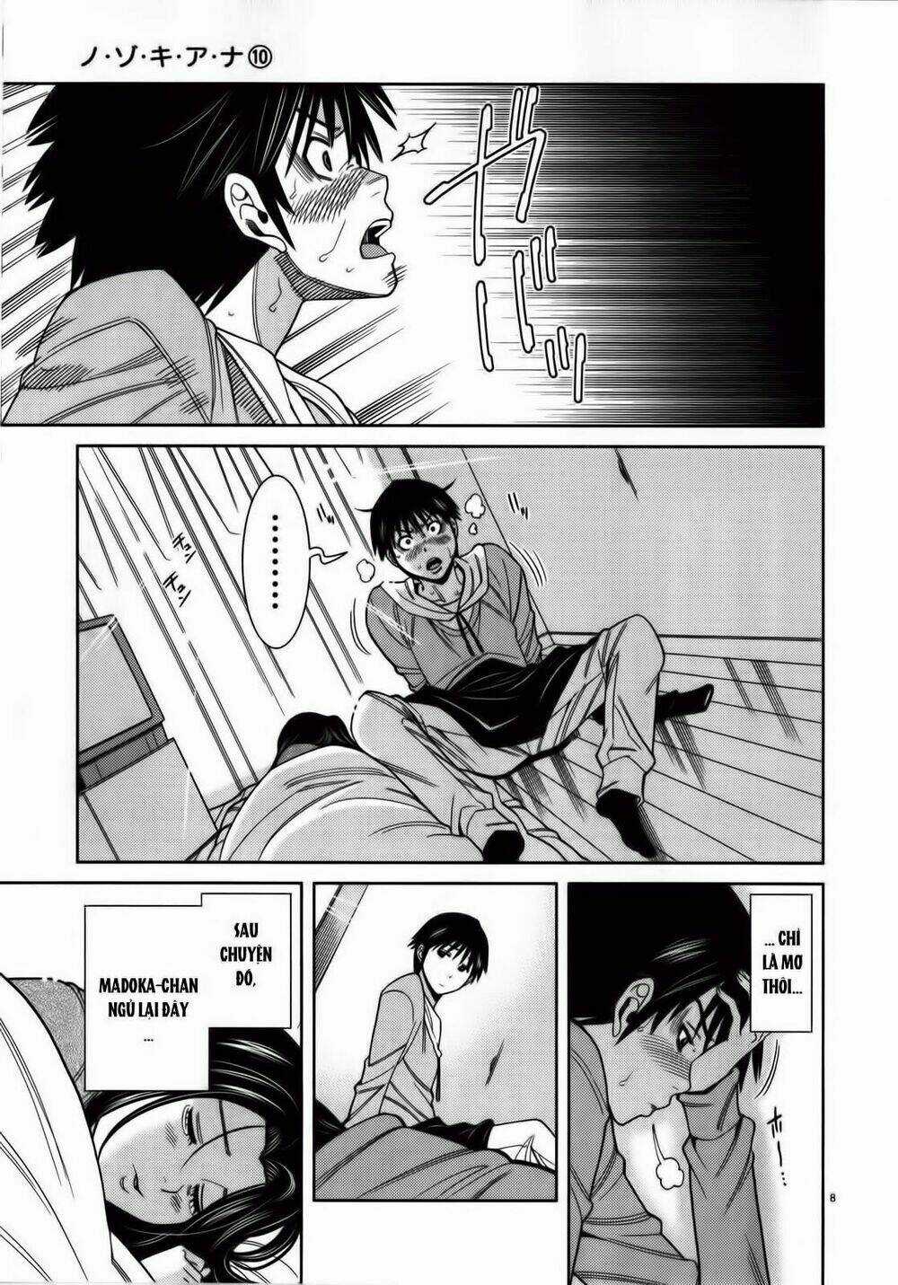 Nozoki Ana - Chapter 82 - Trang 19