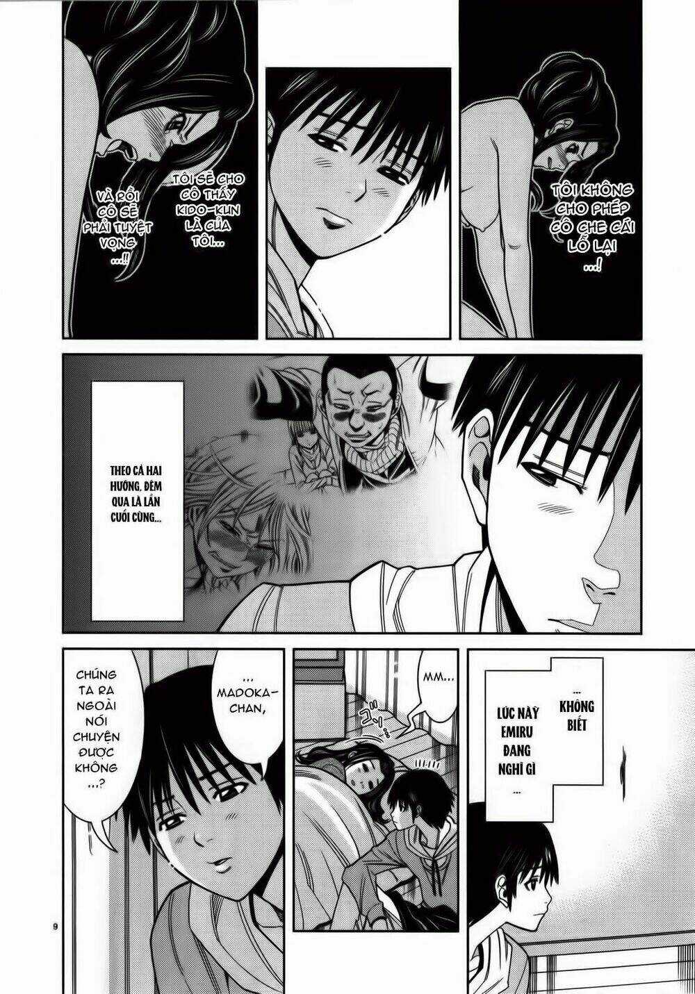 Nozoki Ana - Chapter 82 - Trang 20