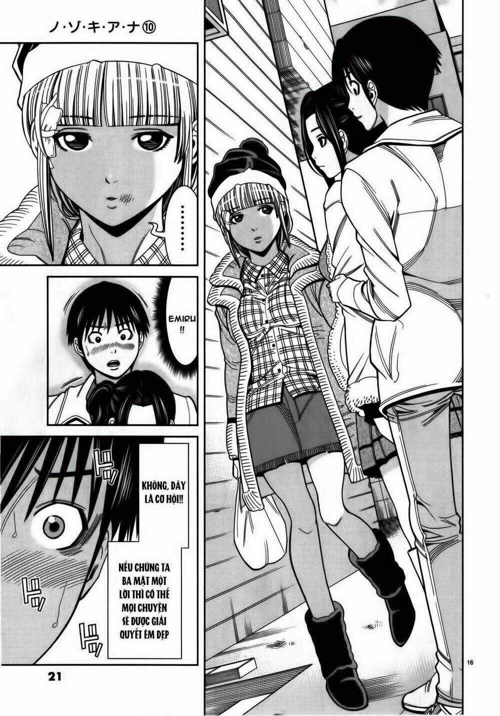 Nozoki Ana - Chapter 82 - Trang 27