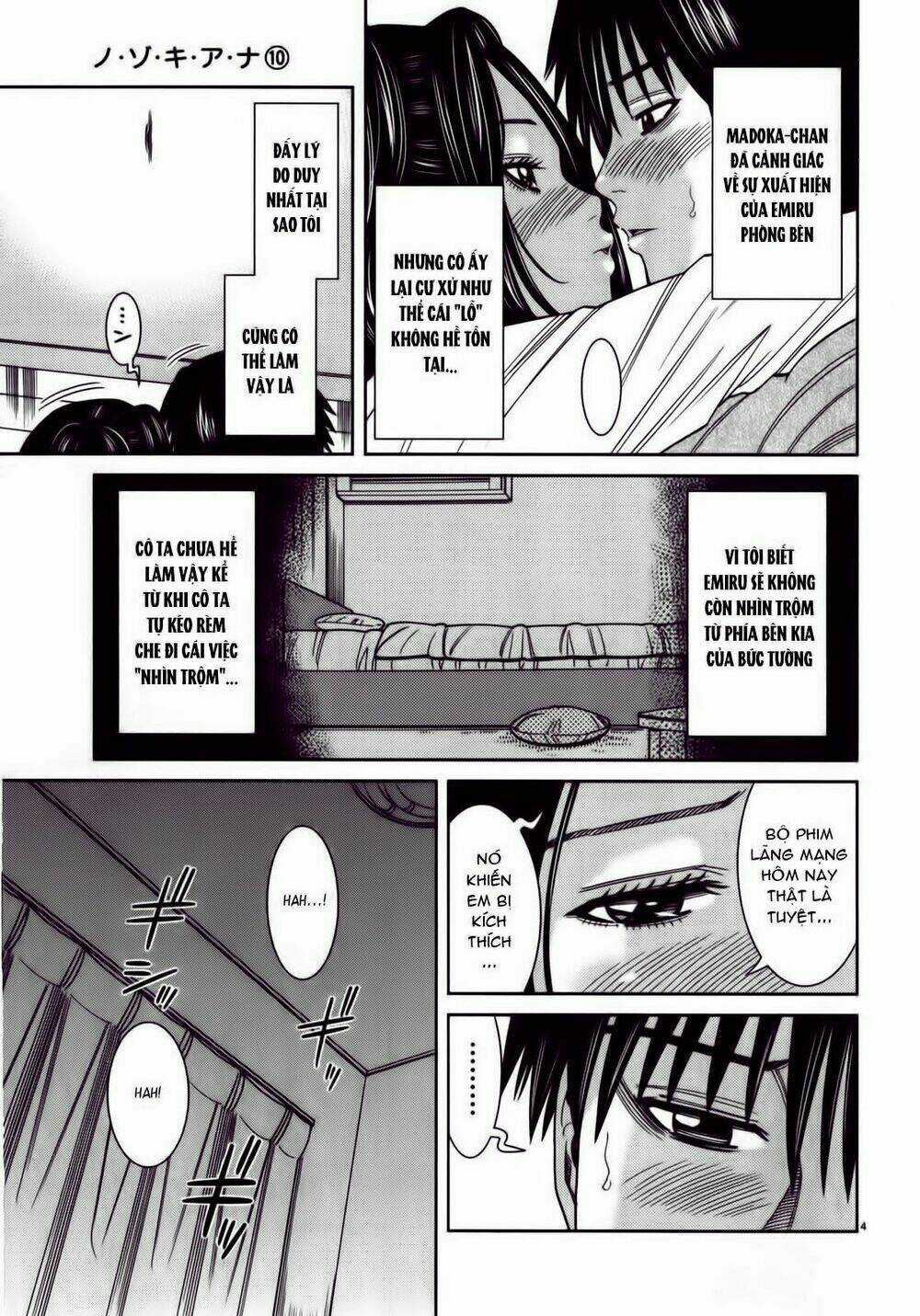 Nozoki Ana - Chapter 83 - Trang 4