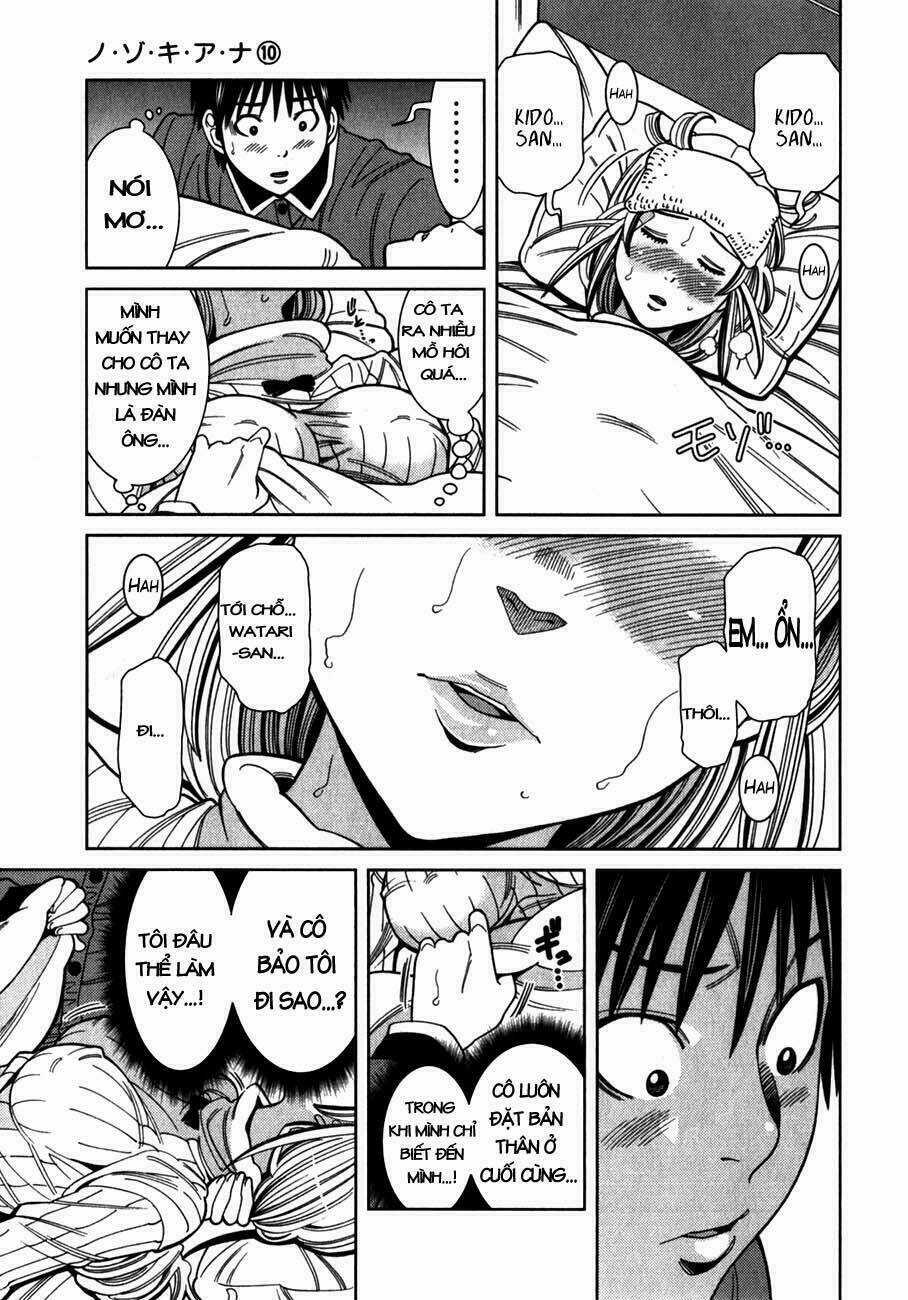Nozoki Ana - Chapter 85 - Trang 8