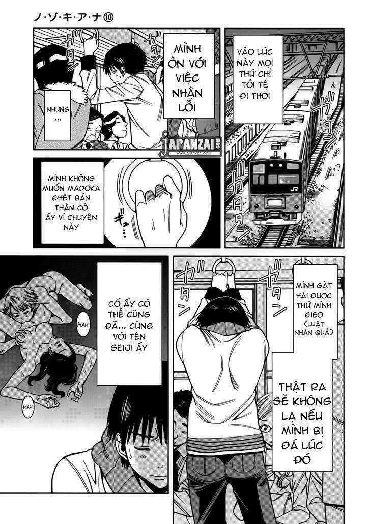 Nozoki Ana - Chapter 86 - Trang 14