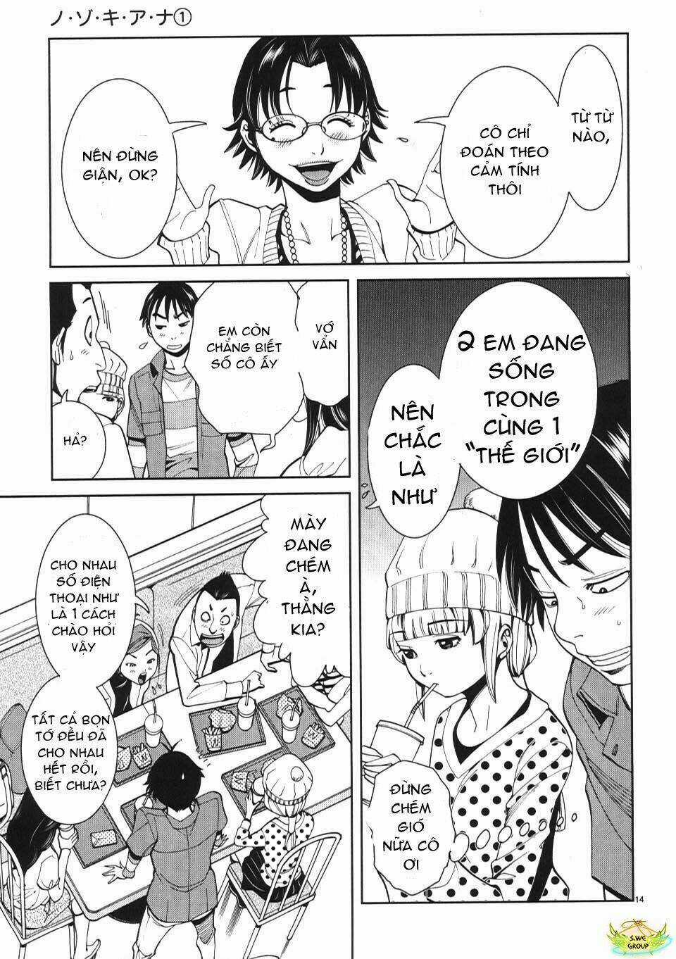 Nozoki Ana - Chapter 9 - Trang 15