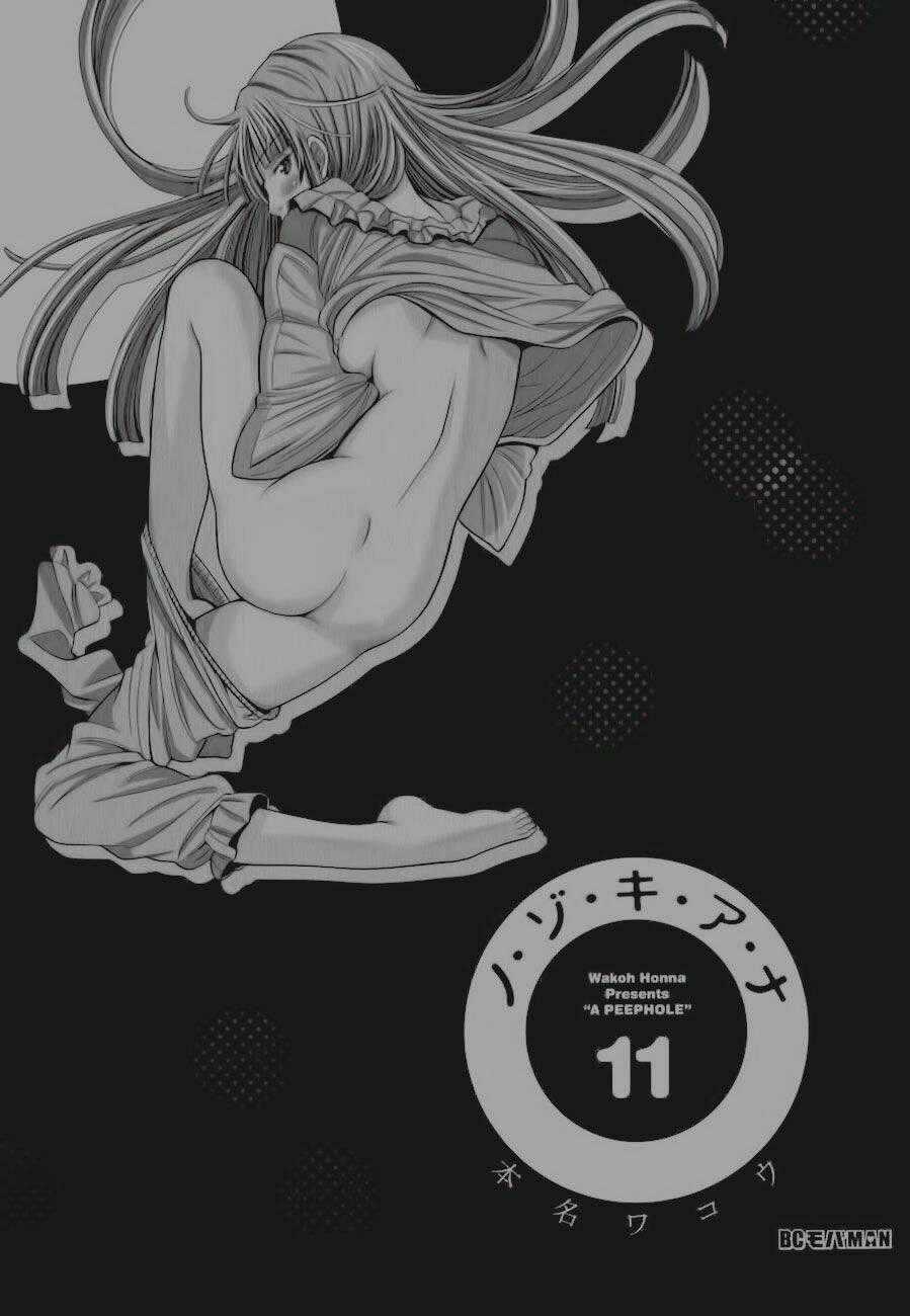 Nozoki Ana - Chapter 91 - Trang 2