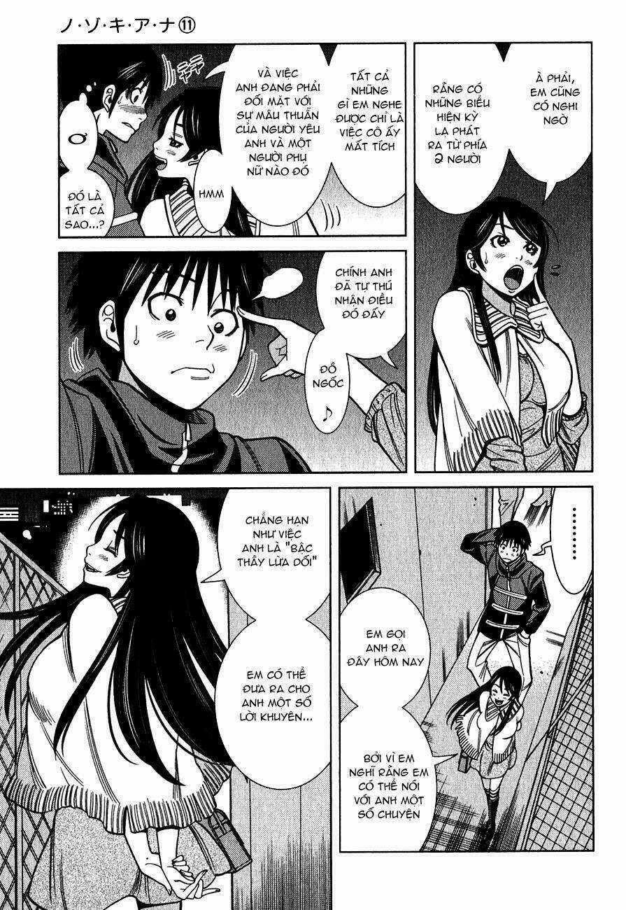 Nozoki Ana - Chapter 94 - Trang 9