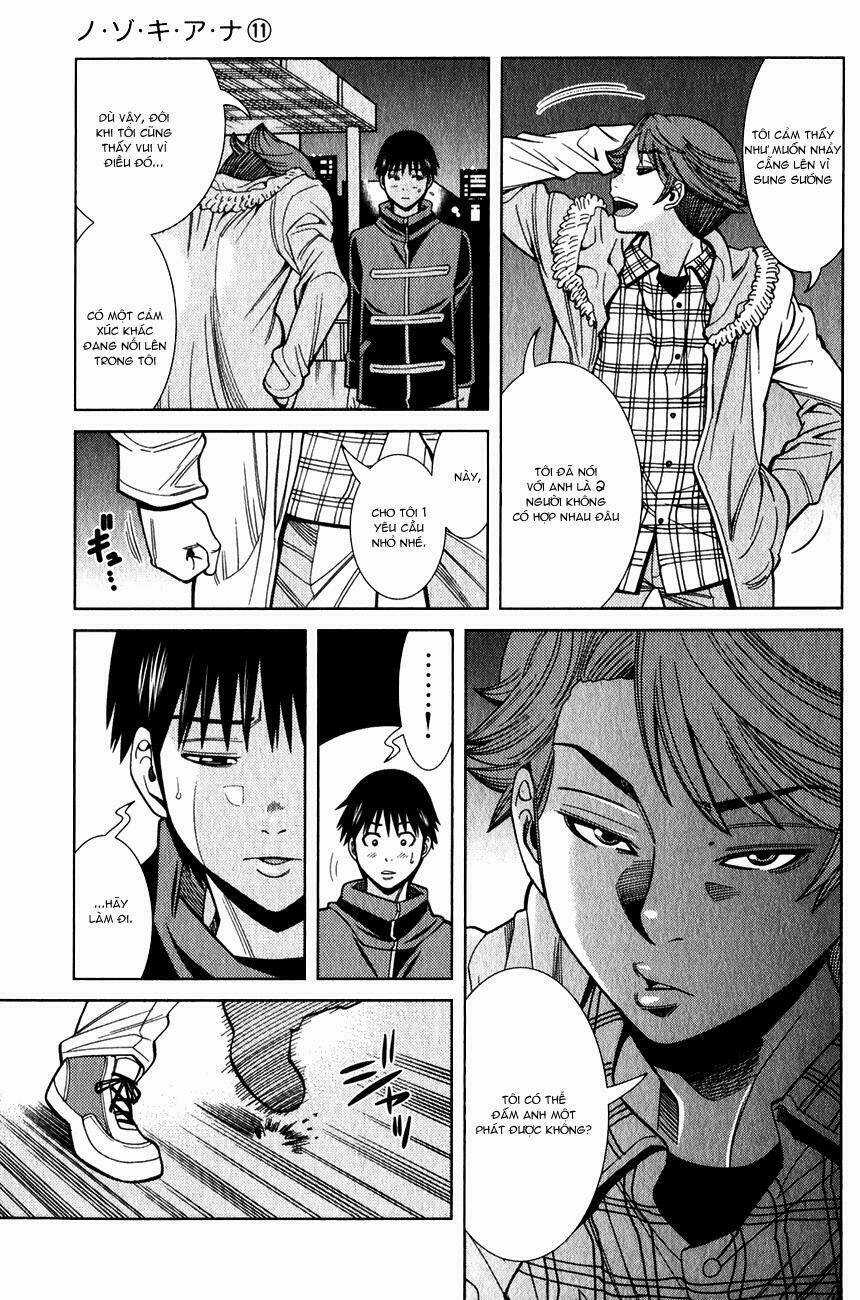 Nozoki Ana - Chapter 96 - Trang 15