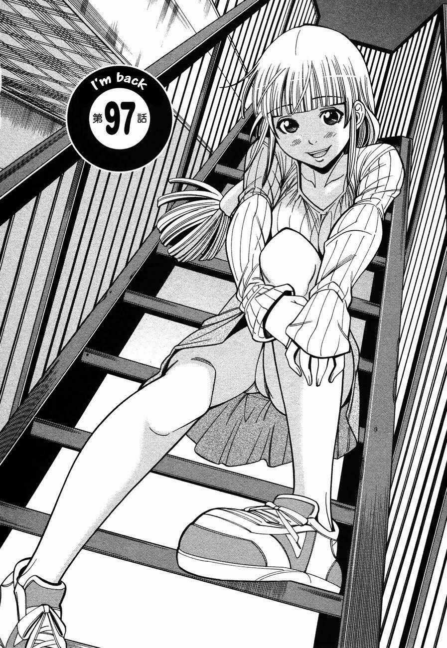 Nozoki Ana - Chapter 97 - Trang 1