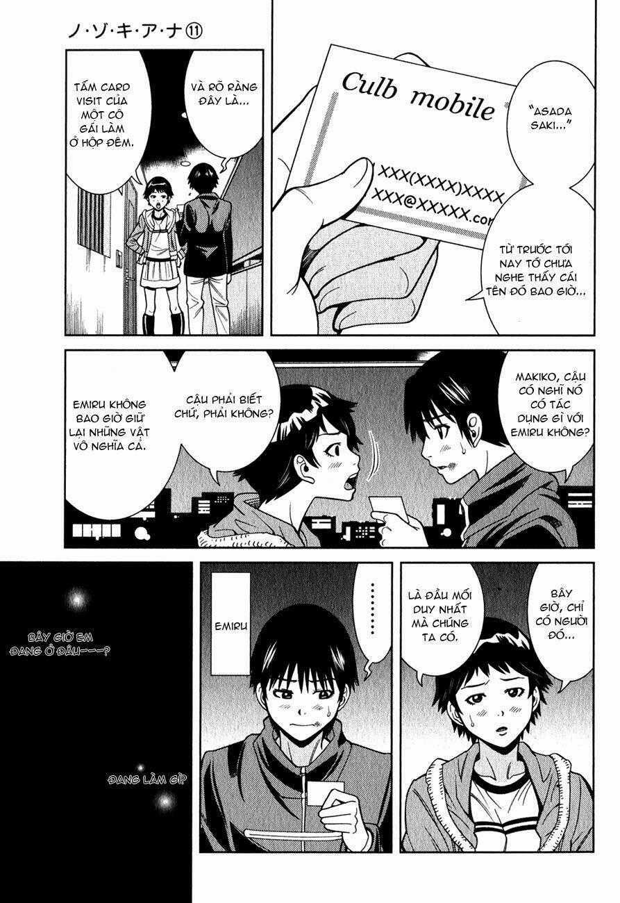 Nozoki Ana - Chapter 97 - Trang 2