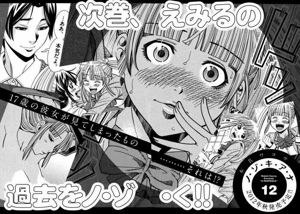Nozoki Ana - Chapter 99.5 - Trang 23