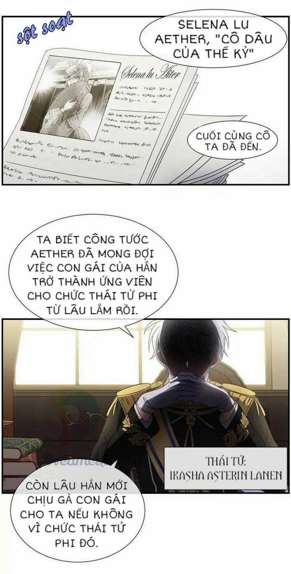 Nữ Chính Thứ 101 - Chapter 2 - Trang 1