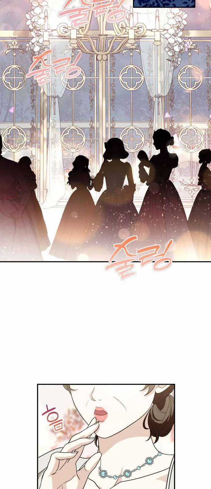 Nữ Công Tước Chiến Lợi Phẩm - Chapter 40 - Trang 42