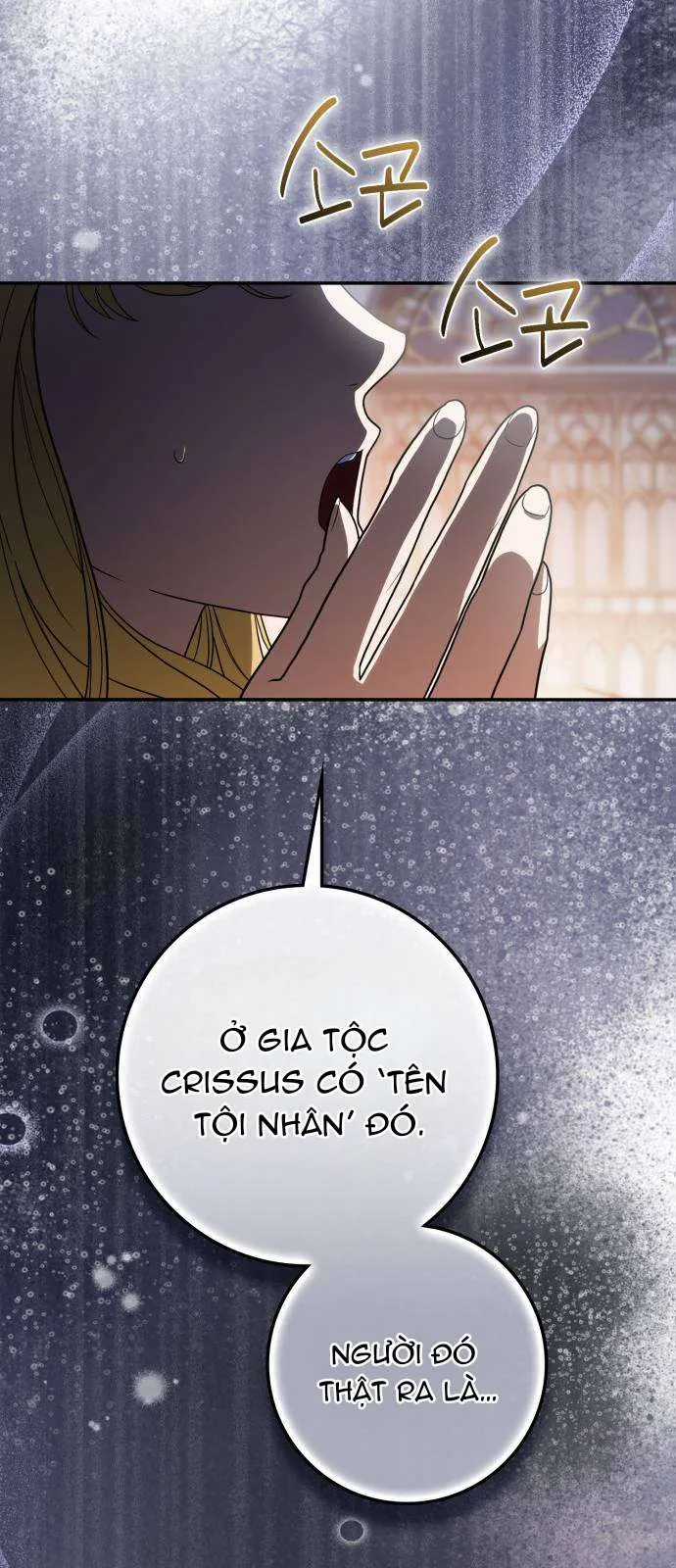 Nữ Công Tước Chiến Lợi Phẩm - Chapter 40 - Trang 73