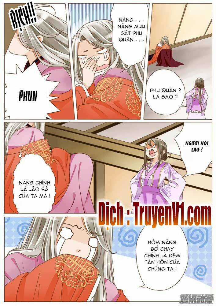 Nữ Đặc Công Thăng Chức Ký - Chapter 11 - Trang 4