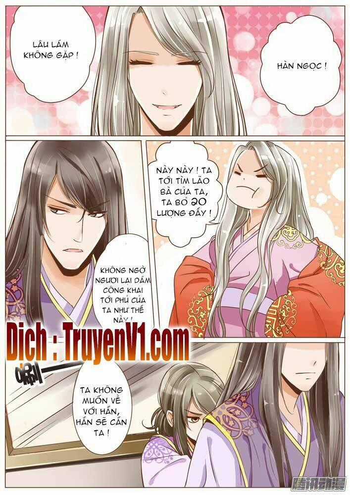 Nữ Đặc Công Thăng Chức Ký - Chapter 12 - Trang 1