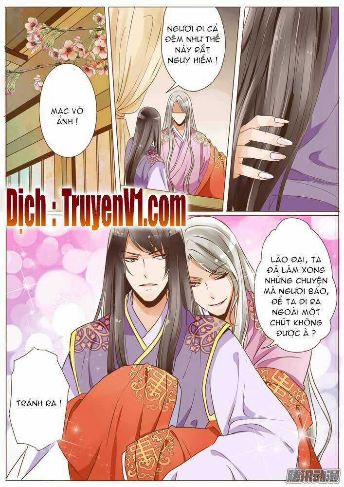 Nữ Đặc Công Thăng Chức Ký - Chapter 12 - Trang 7