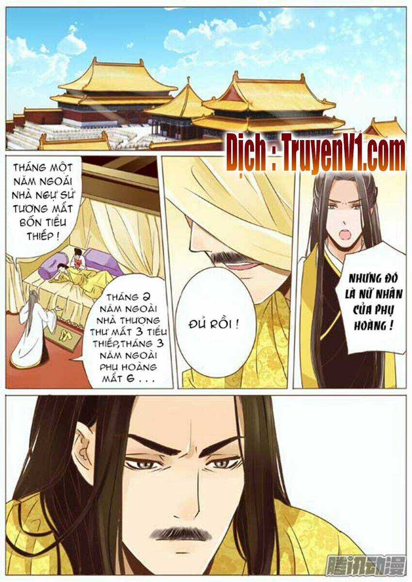 Nữ Đặc Công Thăng Chức Ký - Chapter 15 - Trang 6