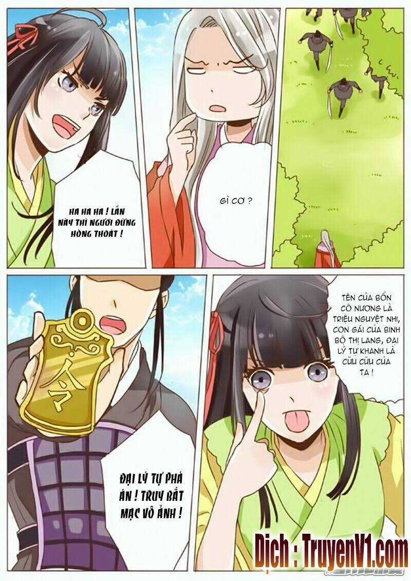 Nữ Đặc Công Thăng Chức Ký - Chapter 16 - Trang 4