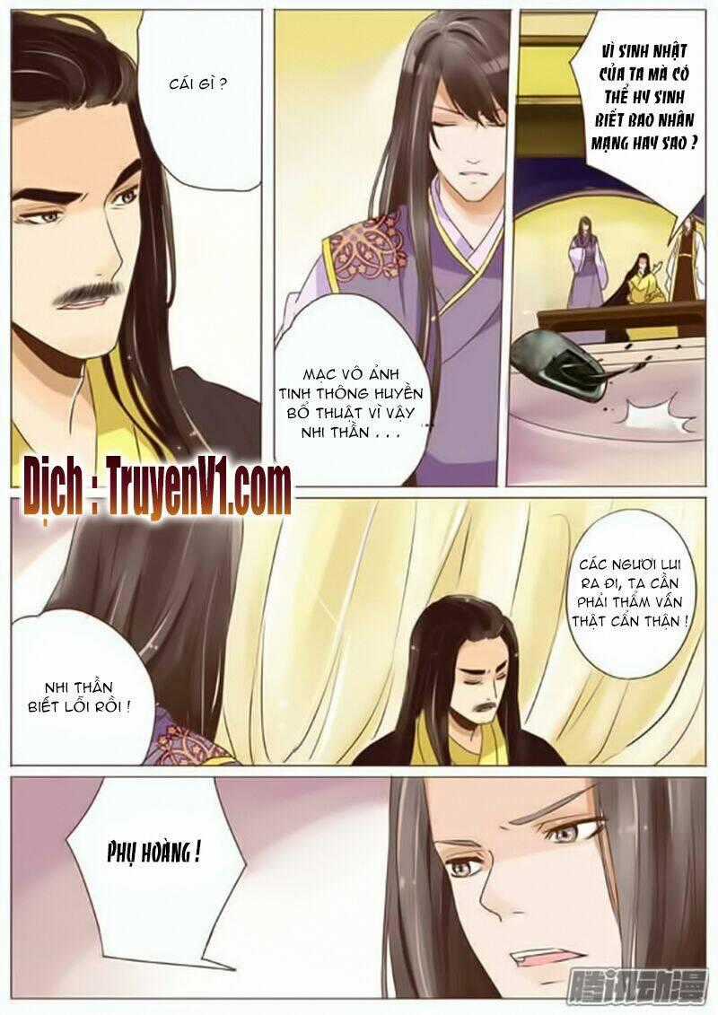 Nữ Đặc Công Thăng Chức Ký - Chapter 17 - Trang 1