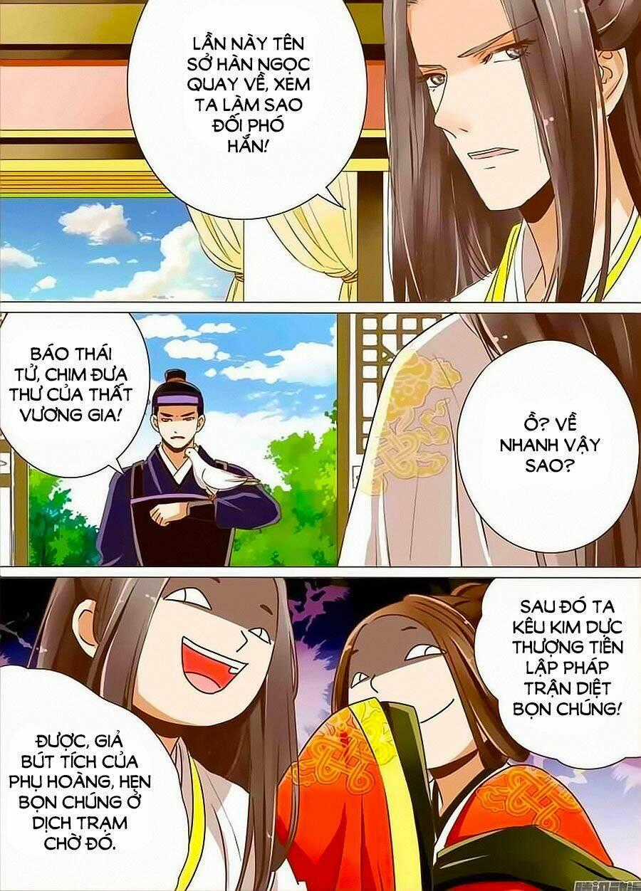 Nữ Đặc Công Thăng Chức Ký - Chapter 41 - Trang 8