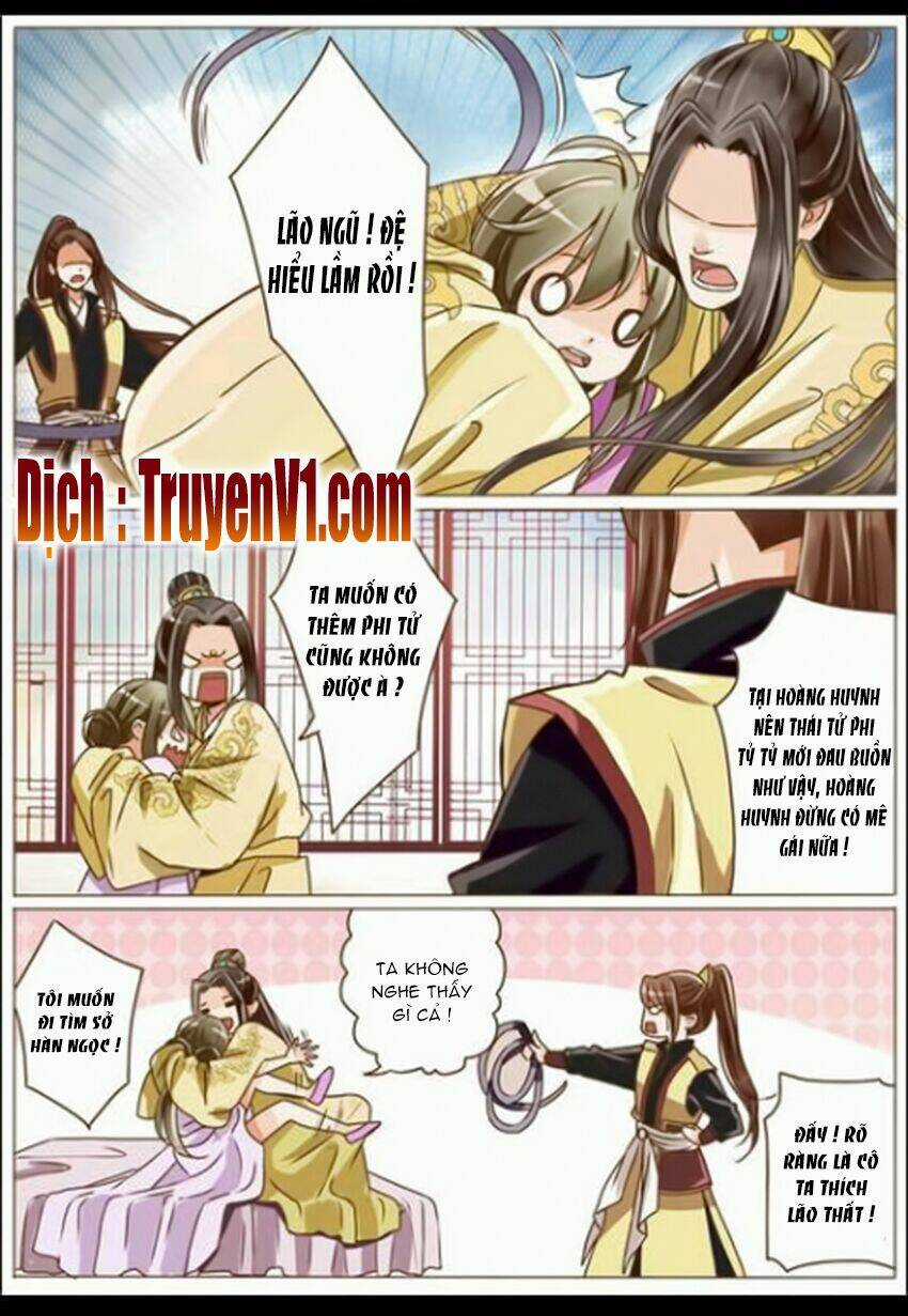 Nữ Đặc Công Thăng Chức Ký - Chapter 8 - Trang 5