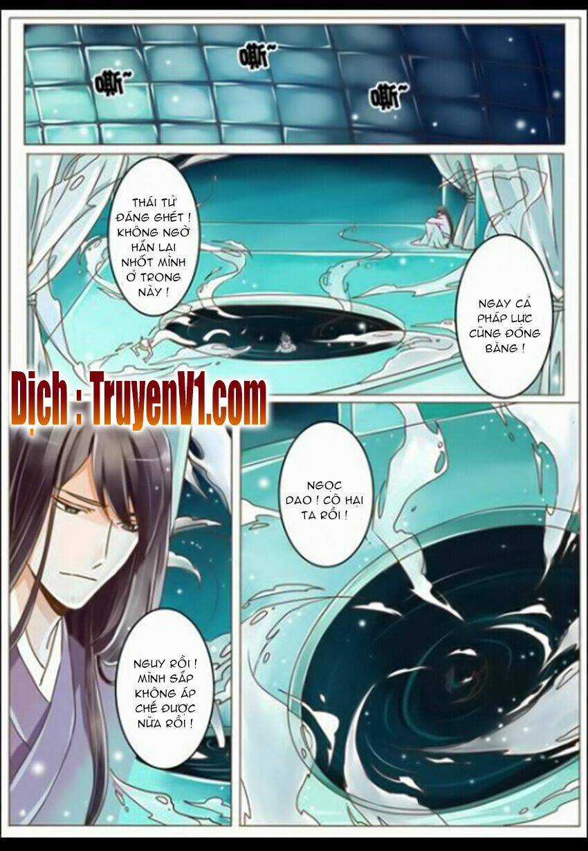 Nữ Đặc Công Thăng Chức Ký - Chapter 8 - Trang 7