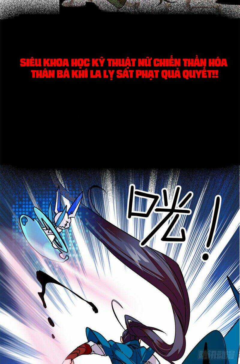Nữ Đế Công Lược - Chapter 1 - Trang 13